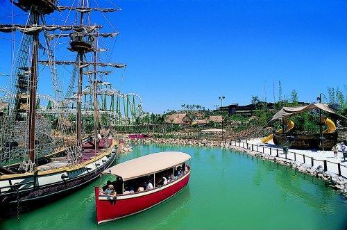 Парк Волшебный Остров