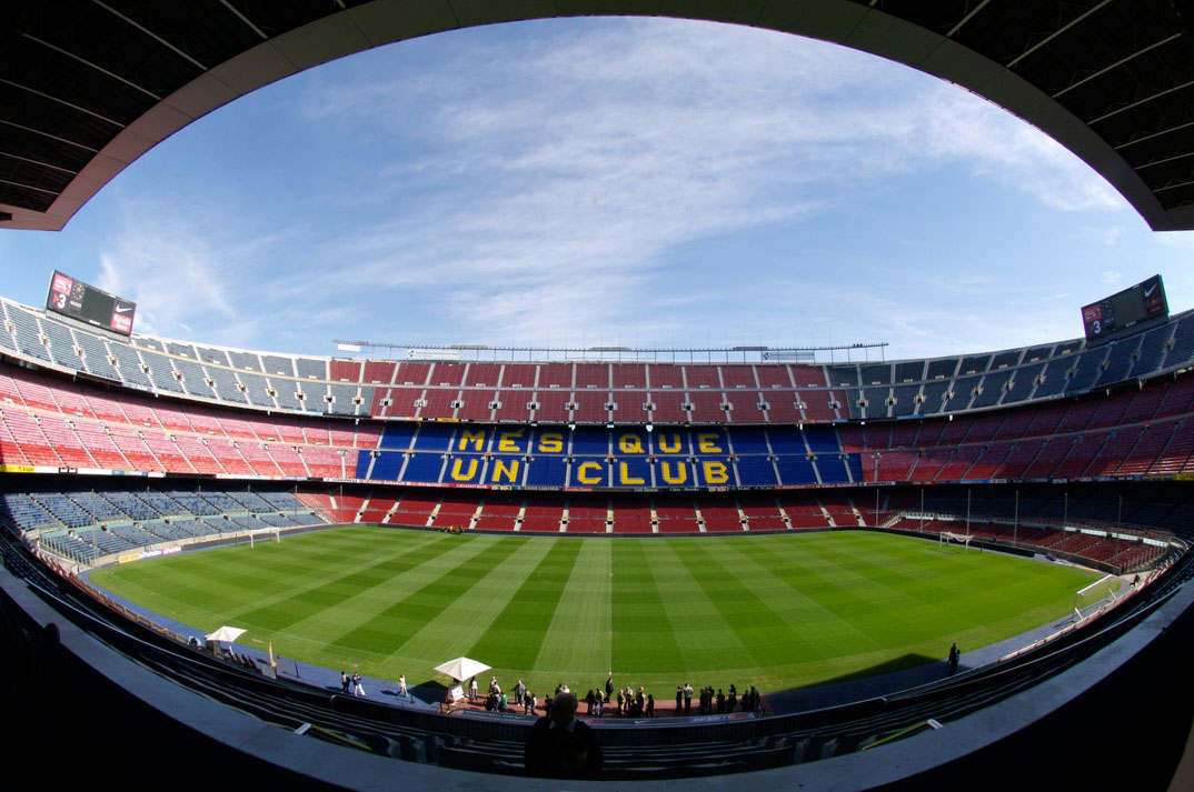 Стадион Camp nou