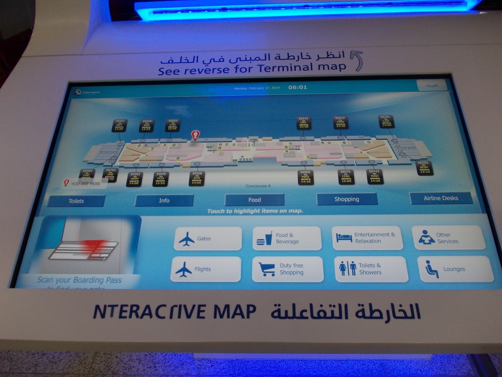 транзит терминал. шереметьево трансфер между терминалами. аэропорт шереметьево терминал д. транзит указатель в аэропорту. шереметьево терминал б.